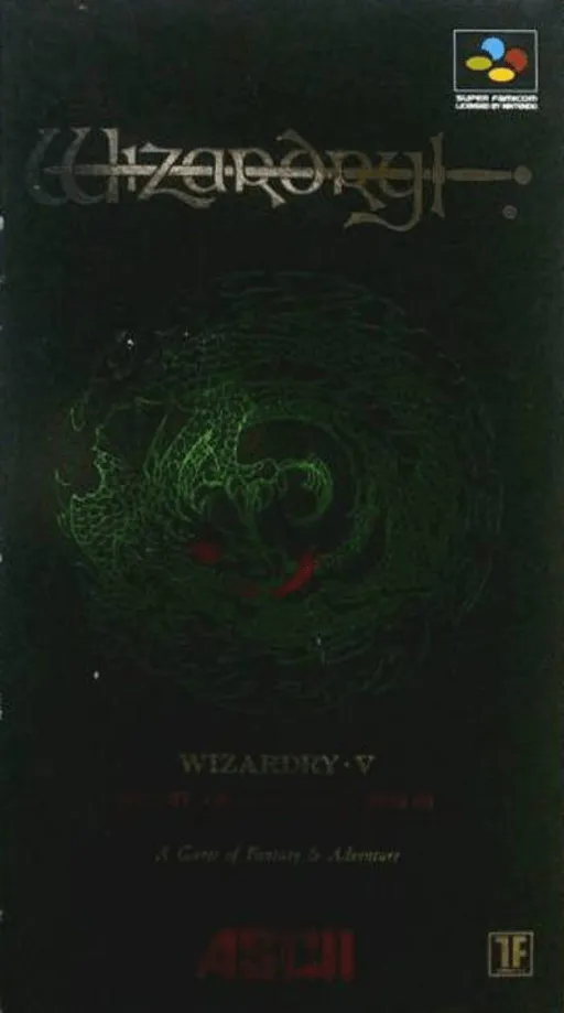 Wizardry V - Saika no Chuushin (Japan) (En,Ja)